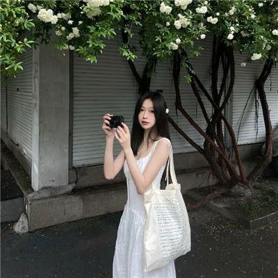花丧女